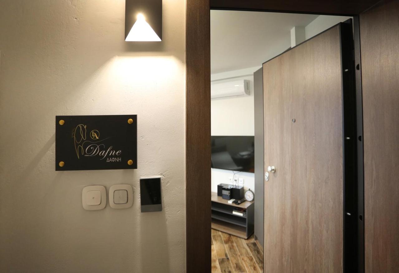 La Larissa Luxury Apartments Dafne Kültér fotó